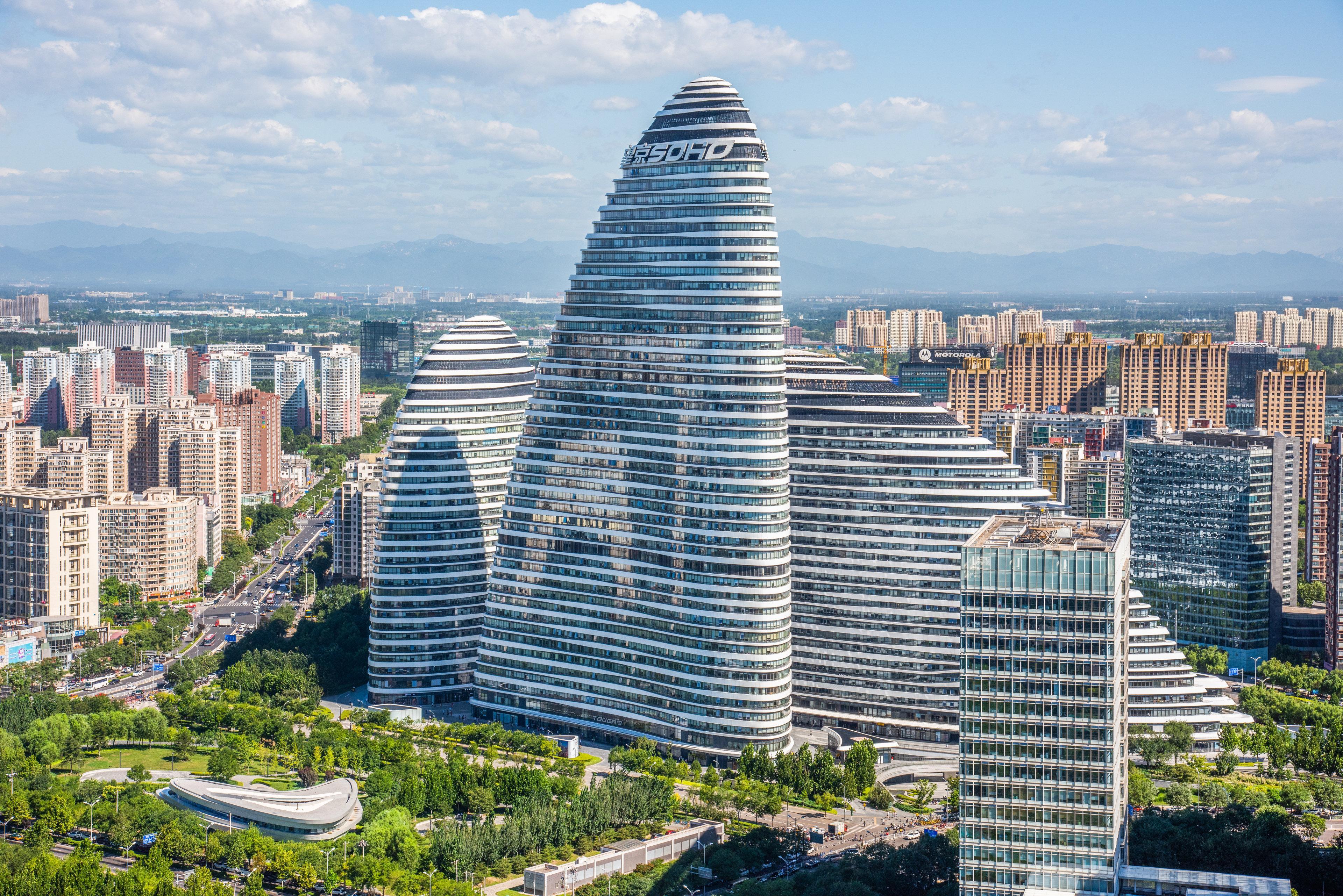 Holiday Inn Beijing Focus Square By Ihg Exterior foto