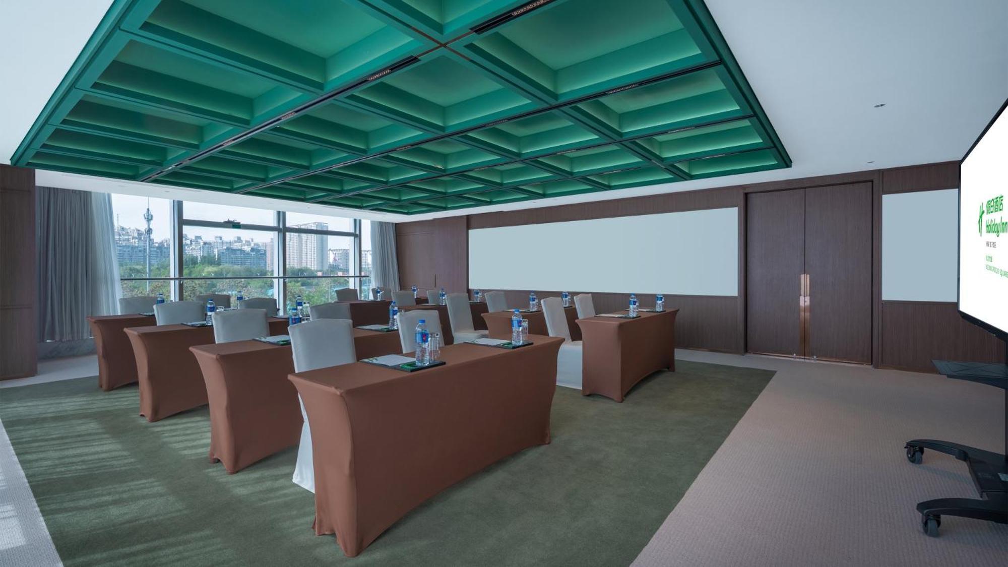 Holiday Inn Beijing Focus Square By Ihg Exterior foto